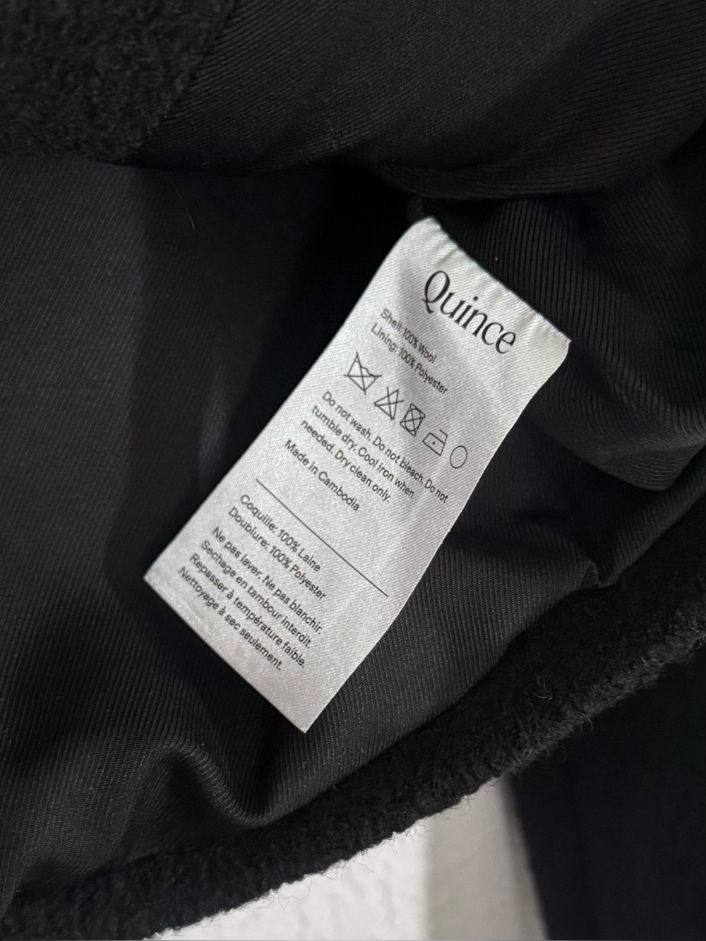 Quince 100% Merino Wool Collarless Cropped Jacket in Black Size Small - Picture 5 of 5
